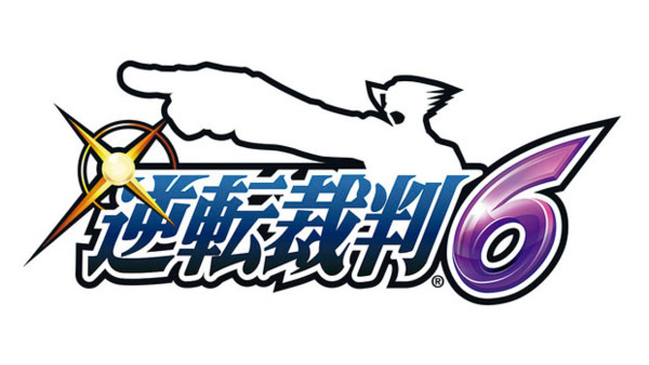 Ace Attorney 6 Confirmed To Be Headed To 3ds Nintendo Life