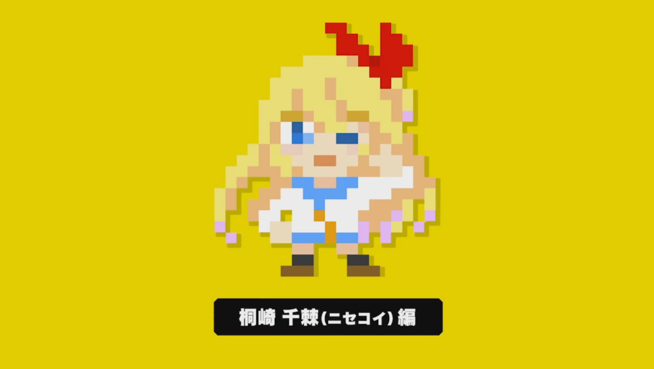 [PokeCommunity.com] uguu?