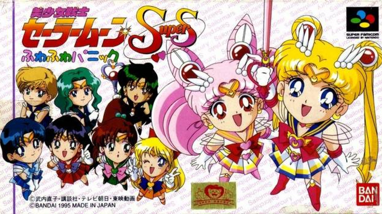 Get Wallpaper Sailor Moon Super S Fuwa Fuwa Panic Translated To English For Android Free