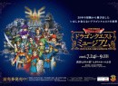 Dragon Quest Museum Wraps Up in Tokyo, Re-Opens in Osaka Next
