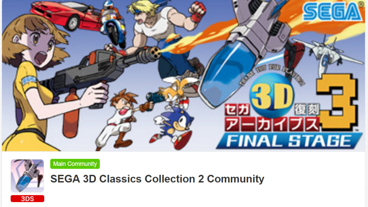 Rumour A Miiverse Page Has Been Spotted For Sega 3d Classics
