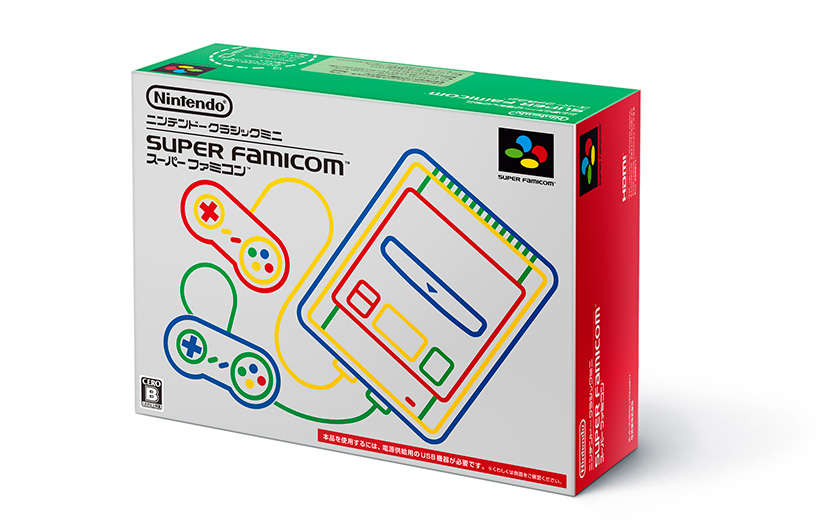 Super Famicom Mini.png