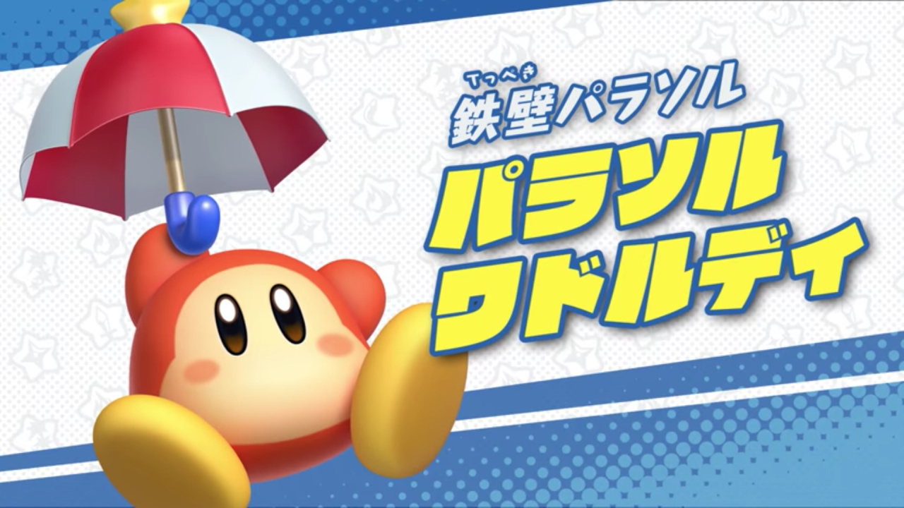 download free kirby super star allies download free kirby super star allies