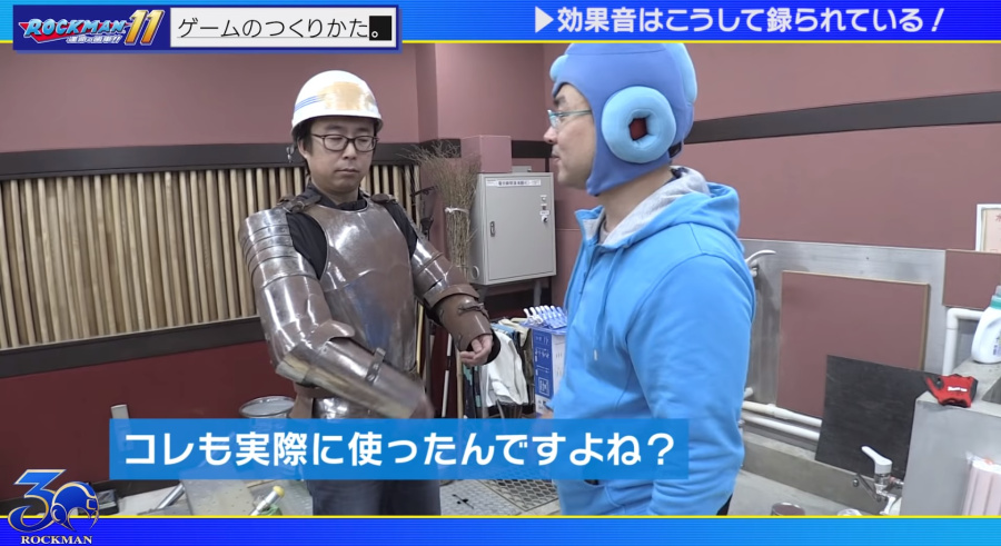 Rockman 1.jpg