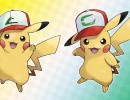 Guide: Pokémon Sword And Shield - All Ash’s Pikachu Codes