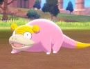 Upcoming Pokémon Sword And Shield Distribution Will Offer Players A Rare Evolution Item