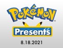 'Pokémon Presents' Live Presentation Announced For Wednesday, 18th August