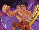 Bruce Lee's Family Responds To Suggestion That Fei Long Won't Appear In Future Street Fighters