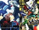 Atlus Releases Strict Streaming Guidelines For Persona 3 Portable & Persona 4 Golden