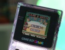 Game Boy Emulator Developer Permanently Removes App From Google Play Store