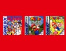 Nintendo Expands Switch Online's Game Boy & GBC Library With Three More Mario Titles