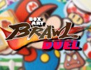 Poll: Box Art Brawl - Paper Mario: Sticker Star (3DS)