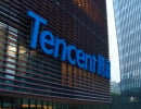 Tencent Labeled A "Chinese Military Company" By US Government