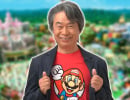 Random: Miyamoto Can't Talk About Switch 2, Talks About Switch 2 Anyway
