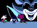 Deltarune Chapter 5 Locks In '2026' Release Window