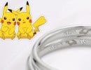 Random: Nothing Says "I Choose You!" Quite Like These Pokémon Engagement Rings