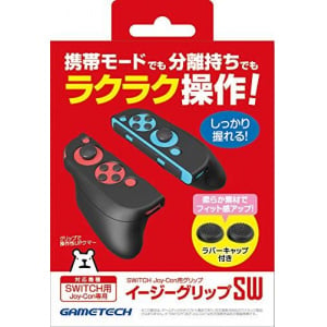 Easy Grip for Nintendo Switch Joy-Con (Black)