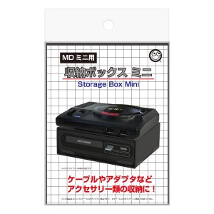 Where To Buy Sega Genesis Mega Drive Mini Nintendo Life Where To Buy Sega Genesis Mega Drive Mini Nintendo Life