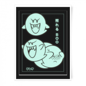 Nintendo Original Hero Boo Glow In The Dark Screen Print - This Weekend Only - Limited to 100