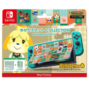 Animal Crossing Protector Set Collection for Nintendo Switch (Type-A)