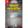 Space Invaders: Unbesiegbare Sammlung