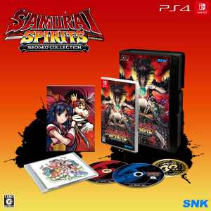 Samurai Spirits NEOGEO Collection (Limited Edition Pack)