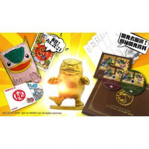 Monster Rancher 1 & 2 DX [Monster Rancher 25th Anniversary Box Limited Edition]