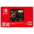 DOOM Eternal: Rip and Tear Pack DLC [Download Code - UK/EU]
