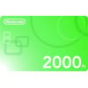 Nintendo eShop Card - ¥2,000