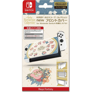 Kirby New Front Cover for Nintendo Switch OLED Model (Kirby Horoscope Collection)