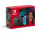Nintendo Switch (Neon Red/Blue)
