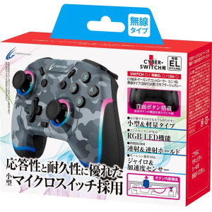 CYBER Gaming Wireless Controller Mini HG for Nintendo Switch (Camouflage Gray)