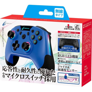 CYBER Gaming Wireless Controller HG for Nintendo Switch (Cobalt Blue)