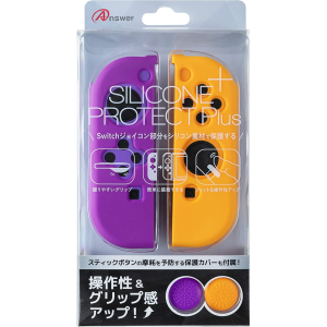 Silicone Protector Plus for Joy-Con (Purple x Orange)
