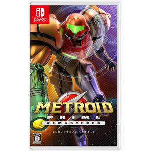 Metroid Prime Remastered (Japanese Cover - Multi Language)