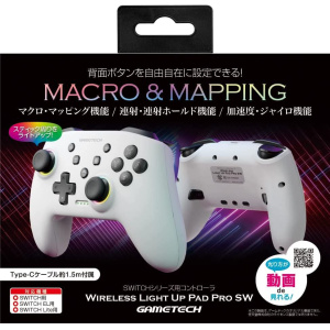 Wireless Light Up Pad ProSW for Switch (White)