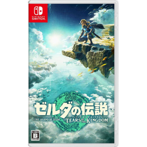 The Legend of Zelda: Tears of the Kingdom [Japanese]
