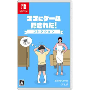 Mom Hid My Game! Collection (Multi-Language)