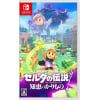 La Légende de Zelda : Les Échos de la Sagesse [Japanese Cover, Multi-Language]