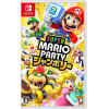 Super Mario Party Jamboree (Japanese - Multi Language)