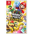 Super Mario Party Jamboree (Japanese - Multi Language)