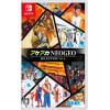 ACA NEOGEO Selection Vol. 6 (Multi-Language) for Nintendo Switch