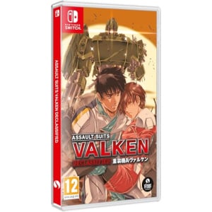 Assault Suit Valken Declassified