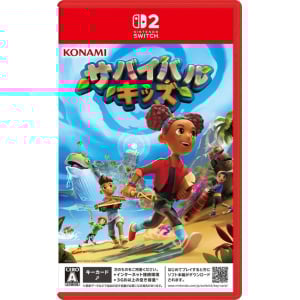 Survival Kids (Multi-Language) Game Key Cart for Nintendo Switch 2