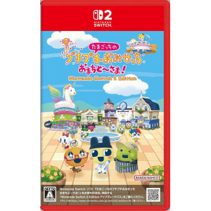 Tamagotchi Plaza Nintendo Switch 2 (Multi-Language) Game Cart for Nintendo Switch 2