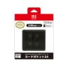 Nintendo Switch 2 Card Pocket 24 (Black)