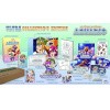 Clockwork Aquario - Ultra Collector's Edition (Nintendo Switch)