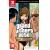 Grand Theft Auto: The Trilogy - The Definitive Editon' - Nintendo Switch - Code in Box