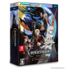 Castlevania Dominus Collection DELUXE EDITION