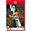 Yakuza Kiwami 2 - Nintendo Switch 2, GKC